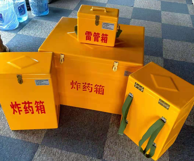 乐业炸药雷管箱的型号那么多，应该如何选择？