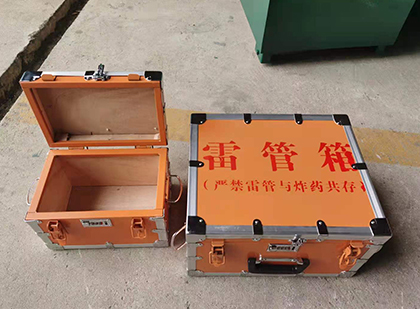 乐业不同材质的雷管箱性能上有什么区别？