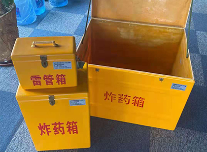 乐业爆破器材仓库储存规模全解析